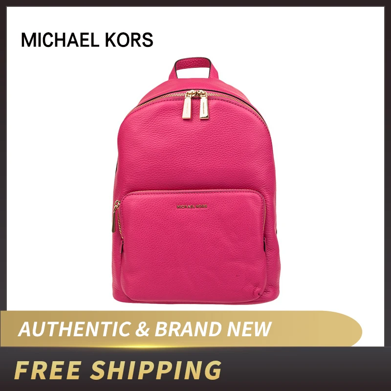 Рюкзак с кожаной сумкой Michael Kors 30H7GWGB9L/30H7SWGB9L|Рюкзаки| |