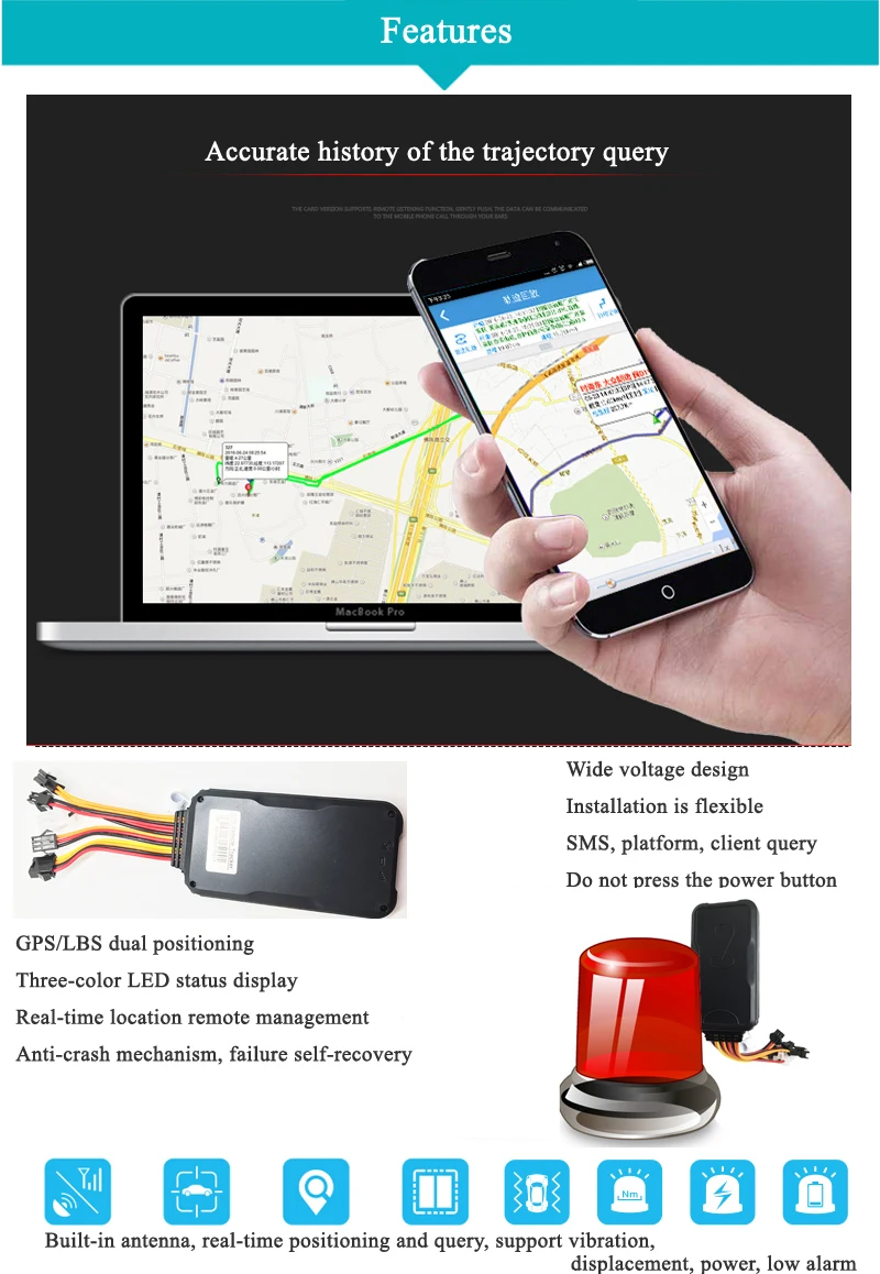 Gps трекер, применяются к напряжения электрический автомобиль, автомобиль, мотоцикл, сильных магнитных, долгого ожидания