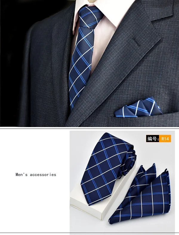 Галстук карман полотенце костюм квадратный Для мужчин Повседневная Деловая 6 см галстук узкий Для мужчин галстук платок Карманный площадь