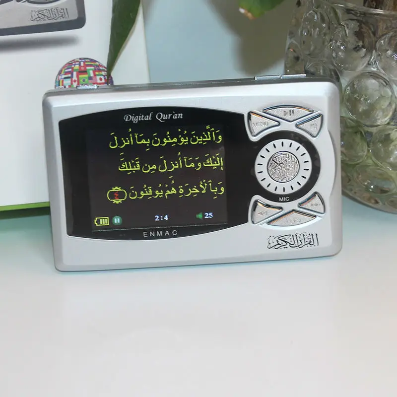 Airchr Quran Player Digital Color Quran Speaker Learning,talking Quran