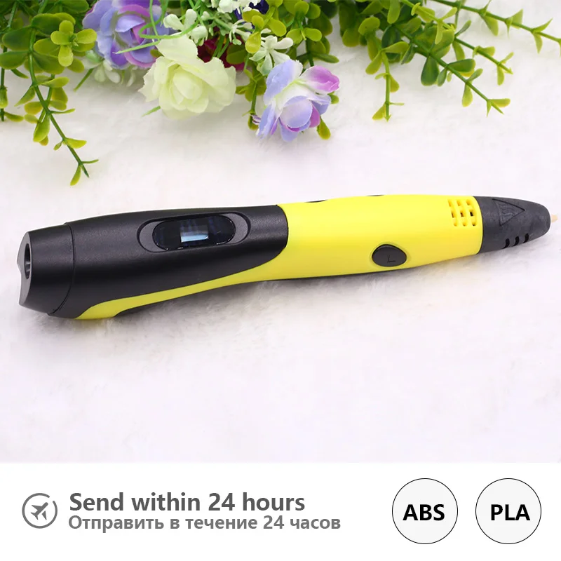 Fashion 3D Pen 3D Printer Pen With 200m PLA / ABS Filament Can Be Used Outdoors Christmas Present