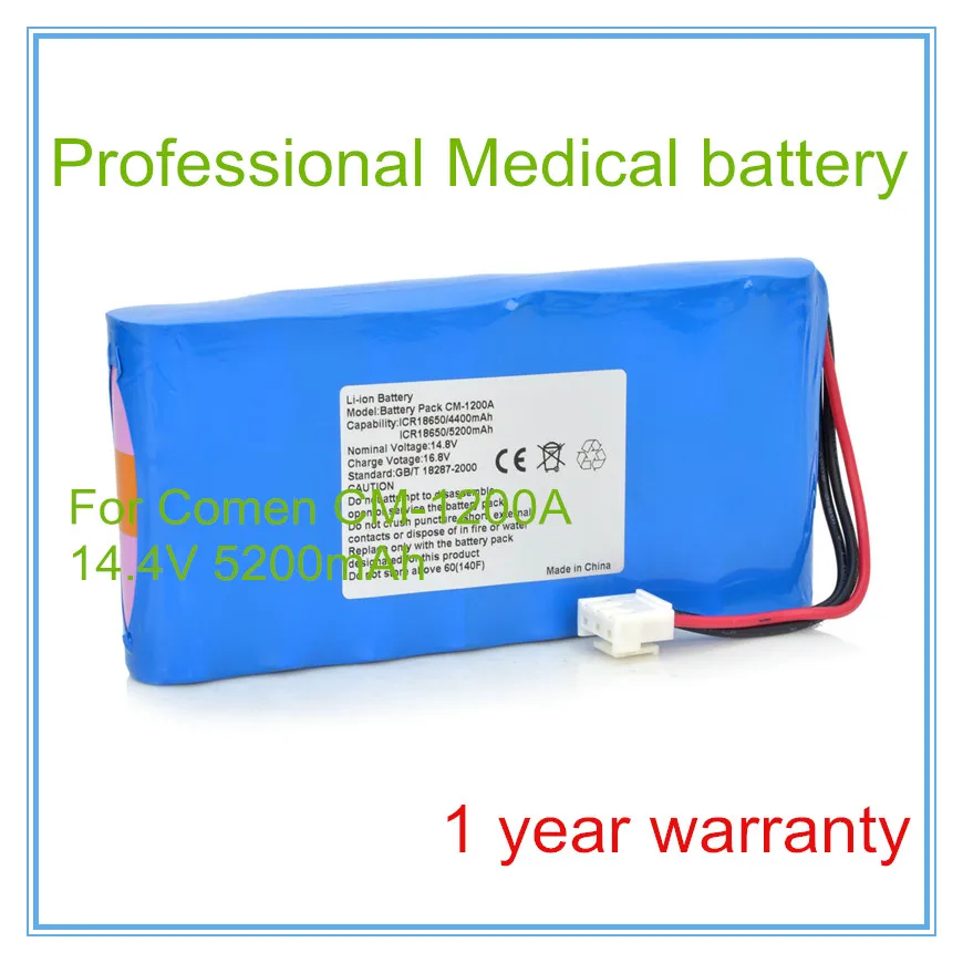High Quality rechargeable battery Replacement For Ecg Machines CM-1200A CM1200A ICR18650 Biomedical Battery | Компьютеры и офис