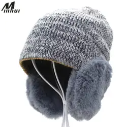 Minhui уха Защита шапочка Шапки для Для женщин зима теплая Skullies шляпа шерстяные вязаные шапки шляпа