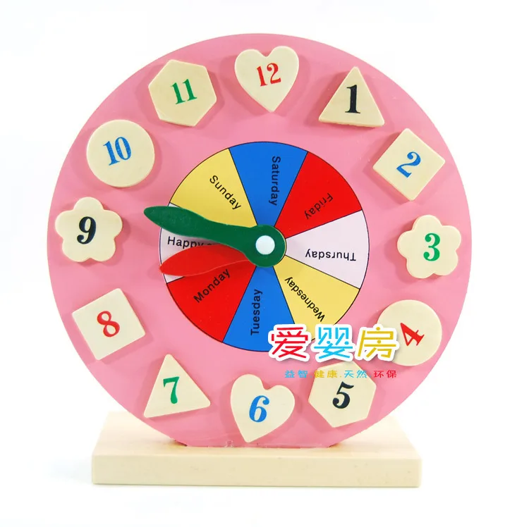 educational toys for 3 to 5 year olds