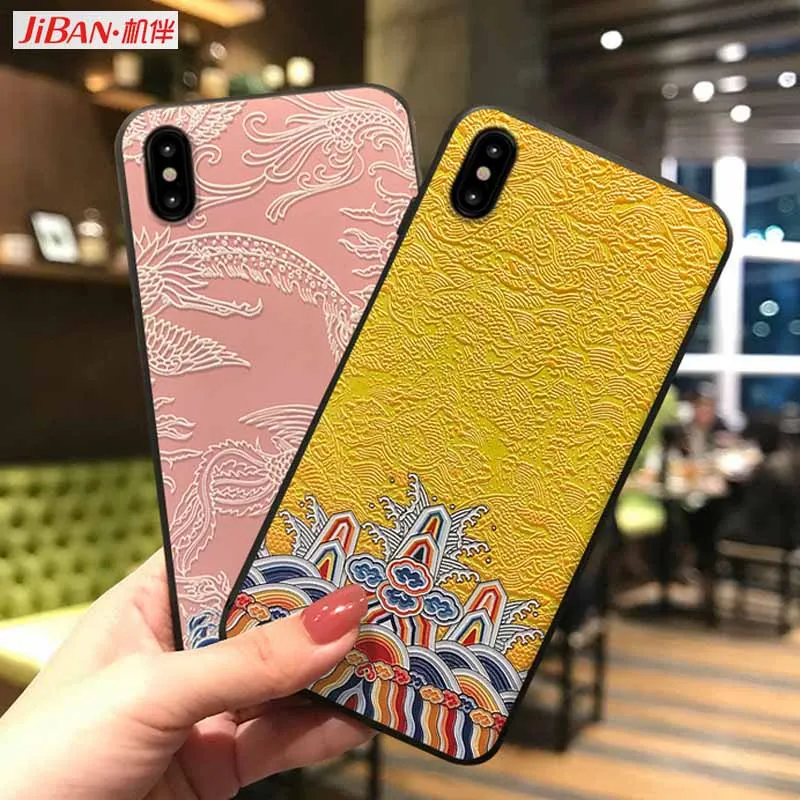 JIBAN ретро дворец дракона скраб 3d окрашены тиснением чехол для XiaoMi 9 8se Mix2 Mix2s 6x samsung