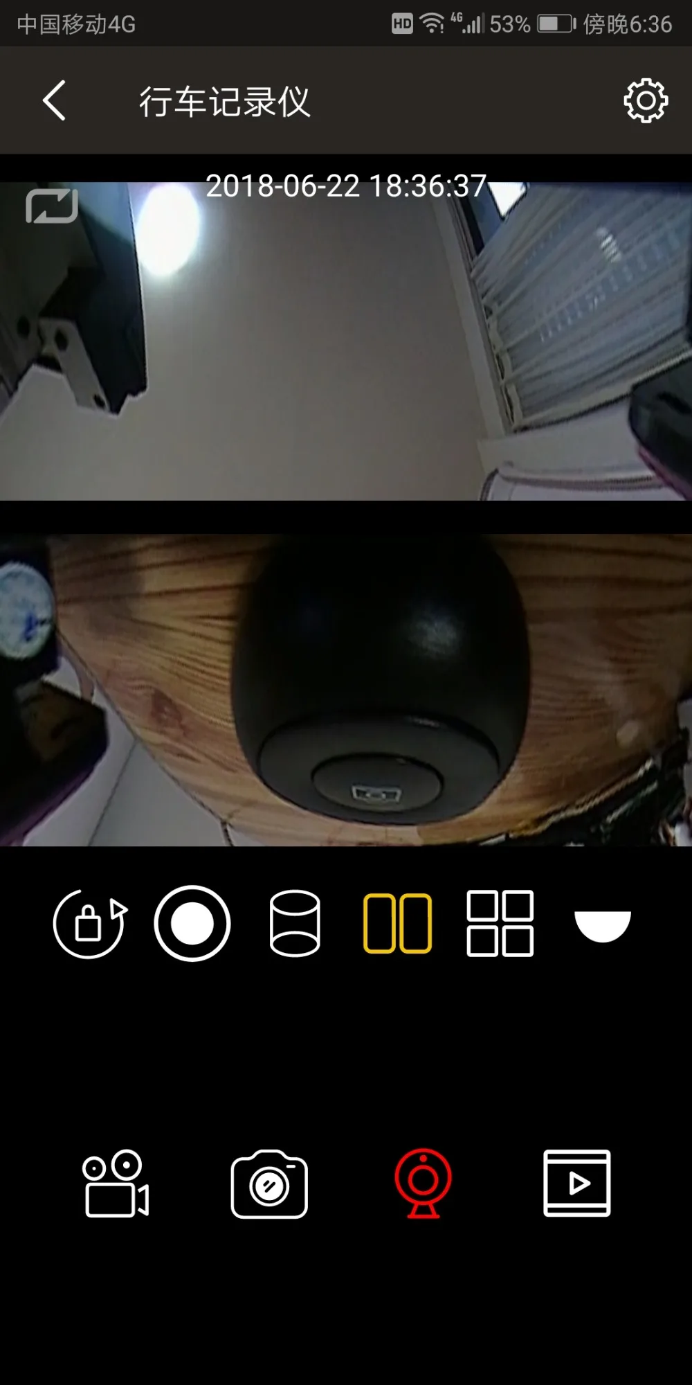Screenshot_20180622-183637
