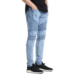 Новые рваные байкерские джинсы классические модные дизайнерские брендовые Стрейчевые мужские узкие джинсы