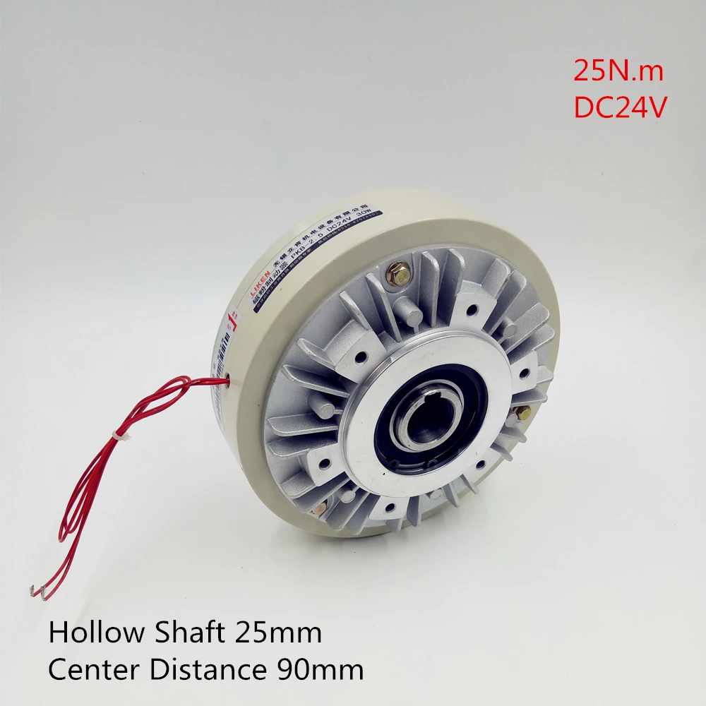 25NM Magnetic Powder Brake with Hollow Shaft 25mm Center Distance 90mm DC24V 1500RPM Max Speed for Packaging Machinery