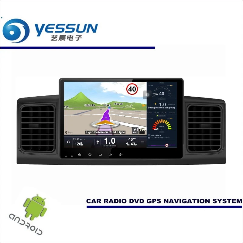 Best YESSUN Car Android Player Multimedia For Toyota Corolla E140 2000~2013 - Radio Stereo GPS Nav Navi ( no CD DVD ) 10.1" HD Screen 1