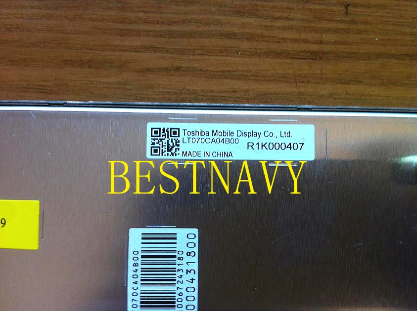 LT070CA04B00 with touch