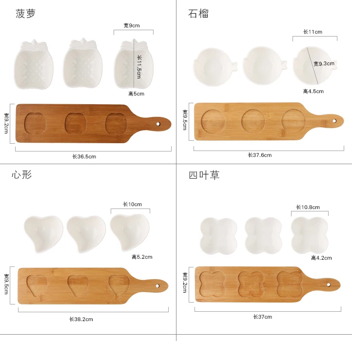 Японский стиль фруктовое блюдо керамическое сочетание мульти-сетки сухофрукты закуски орех лоток с лотком WF5301148