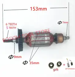 6 зубов 5 зубов 220-240 V якорная арматура ротор заменить для Bosch 24 GBH2-24DSR GBH2-24DFR GBH2SR GBH2-24RLE 1614010227