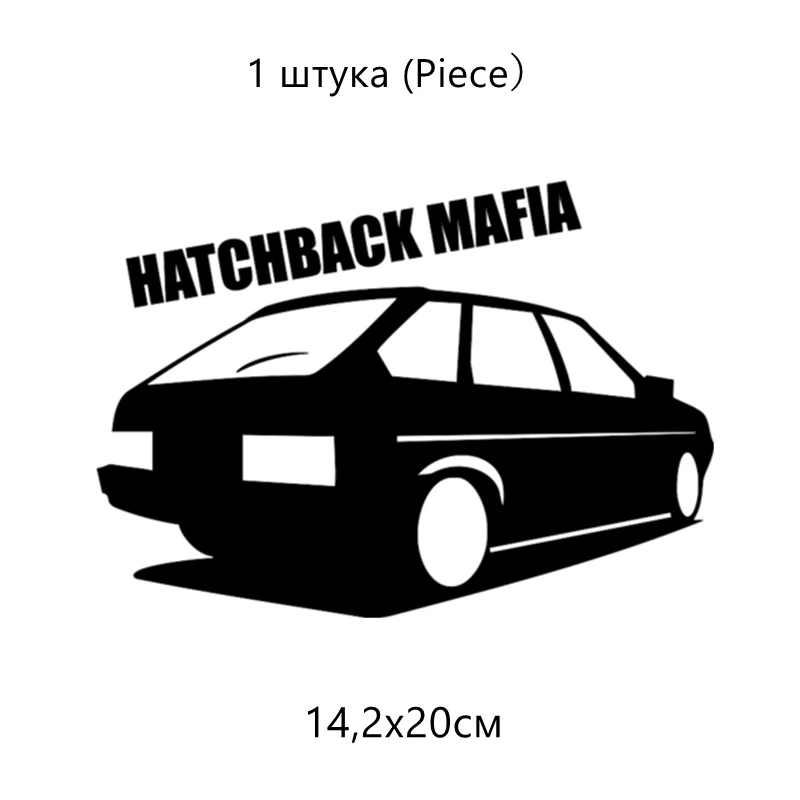 CK2108#20*14,2см наклейки на авто hatchback mafia 2109 водонепроницаемые наклейки на машину наклейка для авто автонаклейка стикер этикеты винила наклейки стайлинга автомобилей - Название цвета: CS108  Black