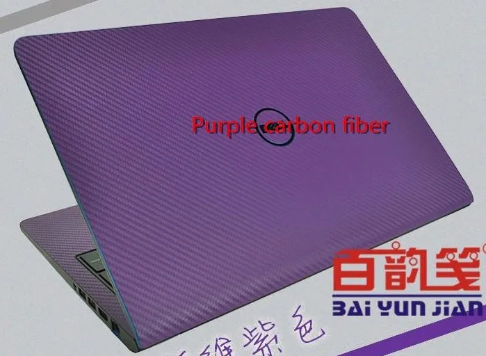 Ноутбук углеродного волокна виниловая кожа наклейки чехол для нового ASUS VivoBook X542 X542UN X542UQ X542UF X542UA 15,6" - Color: Purple Carbon fiber