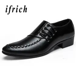 Элегантная мужская обувь черного цвета, Классическая модная мужская обувь, удобная мужская обувь, повседневная обувь, нескользящая