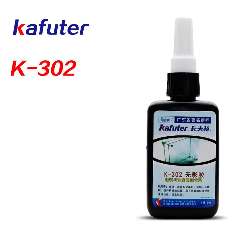 Сильный 50 г kafuter K-302 УФ клей акриловый прозрачный клей УФ отверждения клей