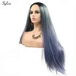 Sylvia 26 "темные корни черный Ombre серый/дымчатый синий длинный парик для Для женщин высокое Температура волокно бесклеевого Синтетический