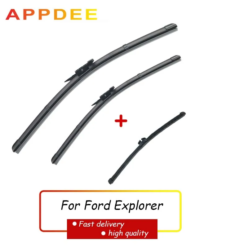 Набор щёток стеклоочистителя APPDEE для переднего и заднего стекла Ford Explorer 2011 2017