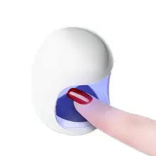 Новая мини-лампа для геля для ногтей, креативная Сушилка для ногтей, СВЕТОДИОДНЫЙ УФ-лампа, портативный светильник для отверждения одного пальца, Электрическая Сушка для ногтей в форме яйца