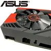 Computer Components