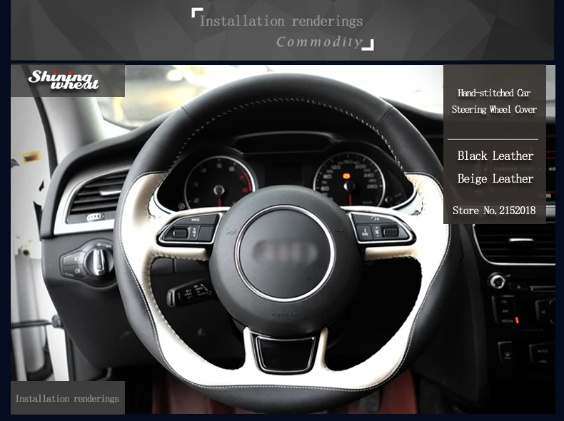 Блестящие пшеницы Черный Бежевый кожаный ручная прошивка автомобиля рулевое колесо Крышка для Audi A1 A3 A5 A7
