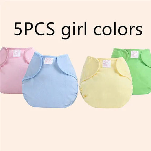 5pcs of girl color Детские подгузники многоразовые моющиеся для подгузники для новорожденных девочек тканевые подгузники для маленьких мальчиков многоразовые подгузники 5 шт./лот abt-ytnk009-5p - Цвет: 5pcs of girl color