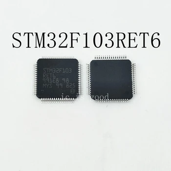 

10PCS 30PCS 50PCS STM32F103RET6 STM32F10 Microcontroller chip LQFP-64 Best quality
