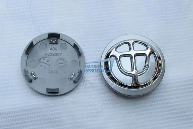 Чехол для ступицы автомобиля brilliance V5 V3 H530 H230 FRV FSV логотип|logo wheel|car logologo car |