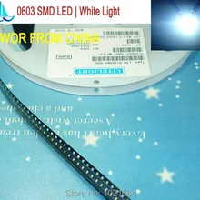 500 шт./лот)(светодиодный | SMD) 0603 SMD светодиодный, белый цвет, светодиод, 0603 4000 шт. в катушке