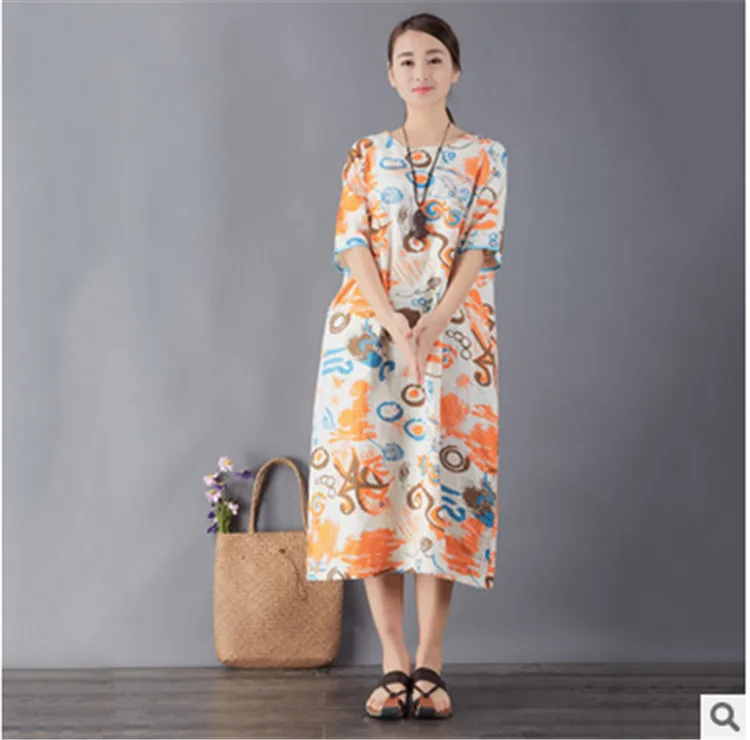 

Art hit the color loose dress