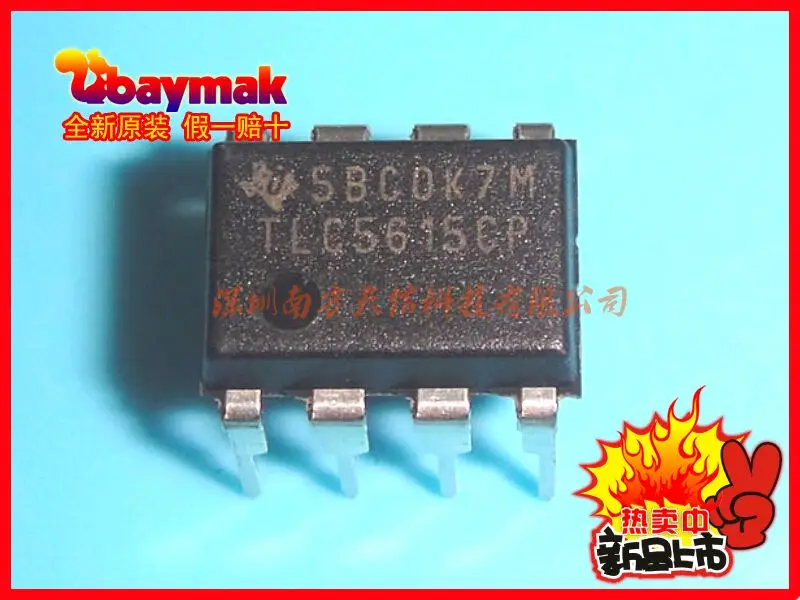 TLC5615CP TLC5615 DAC authentic imported | Original New--NFTXKJ Электронные компоненты и принадлежности