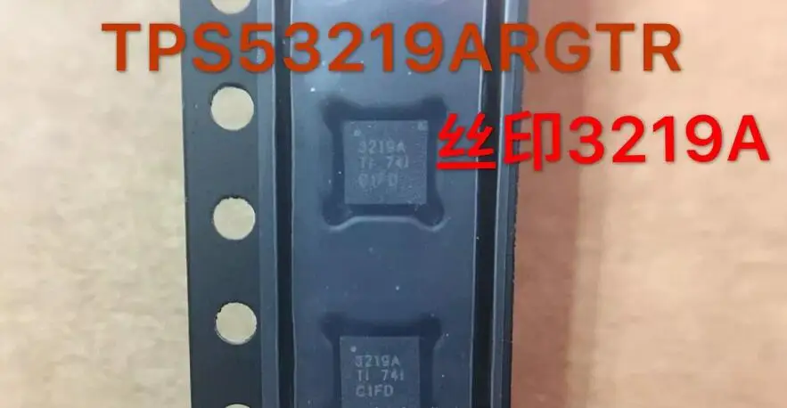 

10pcs/lot TPS53219A TPS53219ARGTR 3219A
