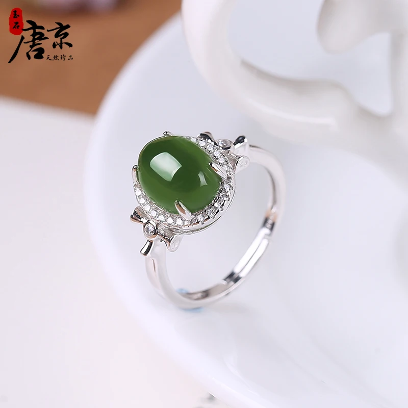

2020 Special Offer Rushed Rings Anillos Anel Natural Hetian Ring For Women 925 Sterling Opening Offered Character Jewelry