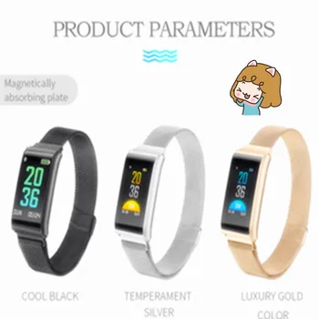 

Beautiful Girl exclusive bracelet blood oxygen blood pressure monitor smart wristband IP67 waterproof activity R02 smart band