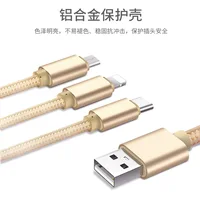 כבל נתונים גרירה שלושה Multi-Function Application אפל אנדרואיד מסוג C טעינה בכבלים שלושה-in-One ניילון ארוג כבל נתונים (4)