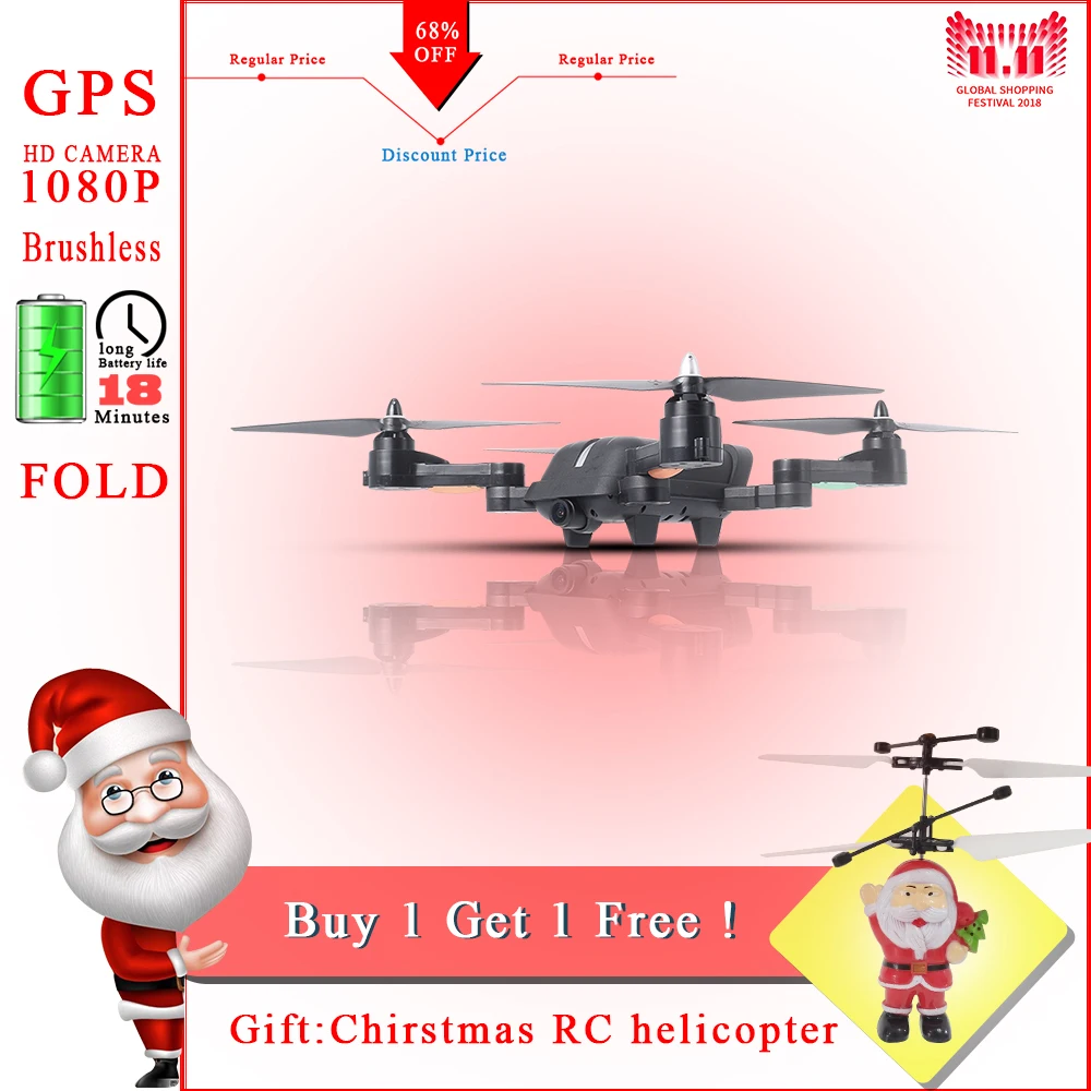 Bangyang Toys 1080P GPS Дрон складной бесщеточный FPV 5MP камера HD Двойная передача данных в