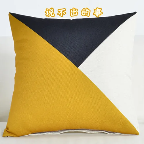 Nordic Style Yellow Geometric Printed Cushion Cover Cotton Linen Throw Pillowcase Waist Home Decor Sofa Chair Car Pillow Covers - Цвет: pillowcase