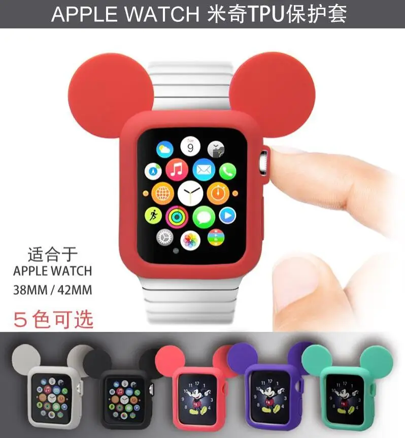 

Lovely Mickey Silicone Band Case For Apple Watch iwatch Rubber Series 4 3 2 1 Cover 38mm 42mm 40MM 44MM Girl Kid