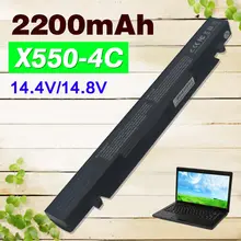 2200 мАч A41-X550A A41-X550 X550C Аккумулятор Для Asus A550 A450 F450 F550 F552 K550 P450 P550 R409 R510 X450 X550 X550A X550CA