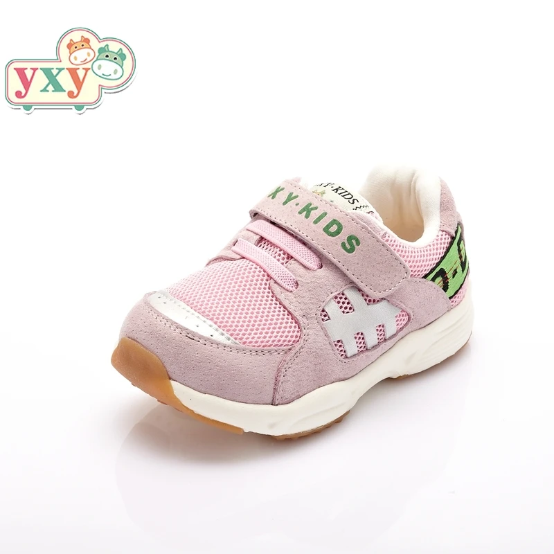 

YXY brand high quality pig Leather leather fashion sneakers shoes baby boys children girls hook&loop hot kids casual shoes