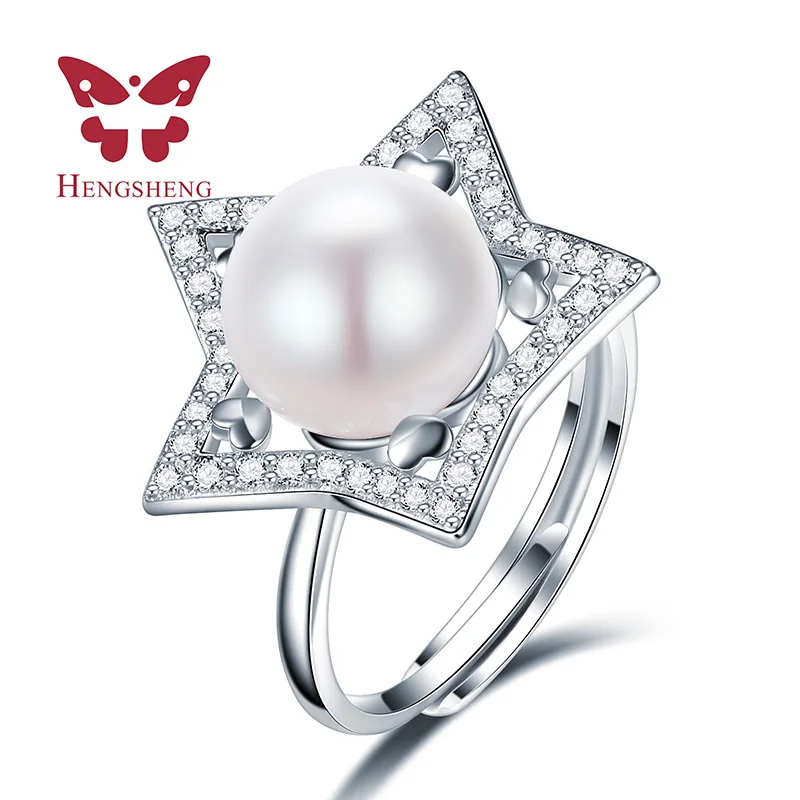 

HENGSHENG 10-11mm real pearl ring for women romantic white jewelry high quality big pearl women rings