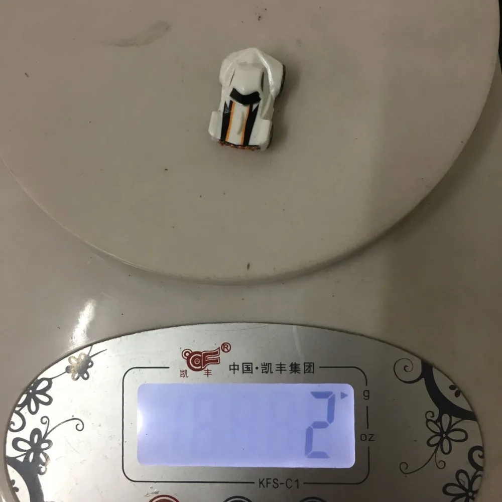 QQ20171127123120