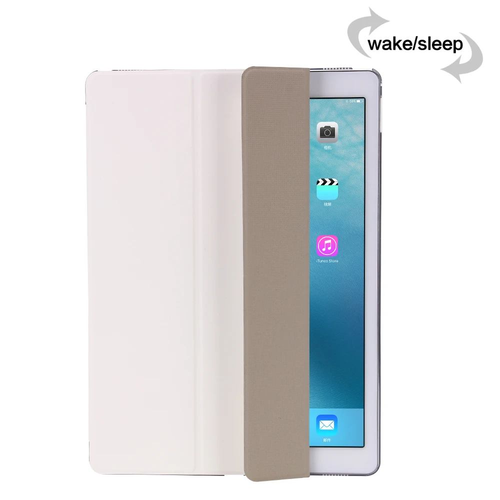 Чехол для iPad AIR 1/9 7 дюйма 2017 2018 новая модель A1822 A1823 A1893 A1954 A1474 A1475 A1476 тонкий чехол из