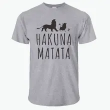 Летние хлопковые футболки HAKUNA MATATA мужские футболки большого размера с коротким рукавом Slim Fit Модные Топы И Футболки мужская одежда