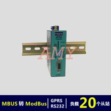 MBUS/M-BUS в GPRS/MODBUS конвертер протоколов(20 нагрузки) KH-GS-M20