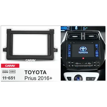 

CARAV 11-651 Car Radio Fascia Panel for TOYOTA Prius 2016++ Stereo Fascia Dash CD Trim Installation Kit