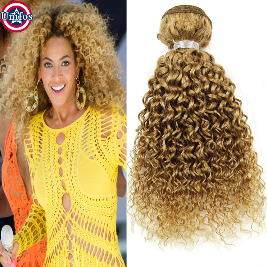 Indian Blonde Curly Human Hair Extensions 27 Strawberry Blonde