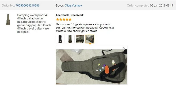 Чехол для акустической гитары 41 дюймов баллада сумка для электрогитары 36-41 дюймов Сумка для фольклорной гитары сумка для электрического баса