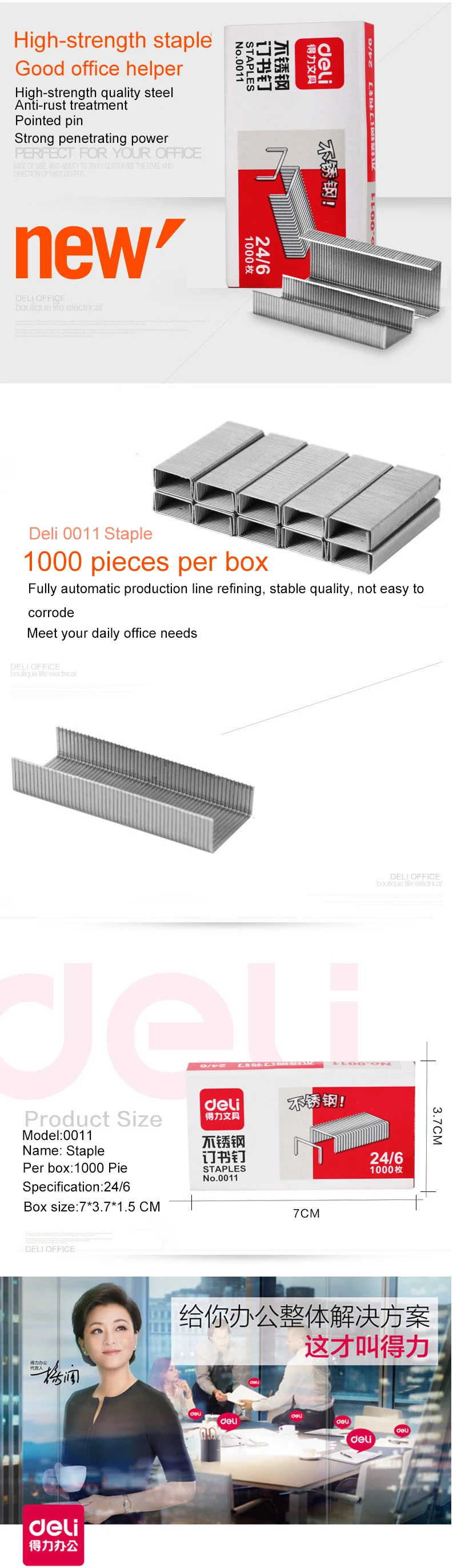 0011