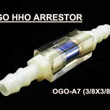OGO Профессиональный HHO ARRESTOR 3/8X3/8